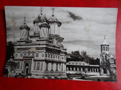 aug15 - Vedere/ Carte postala - Curtea de arges foto