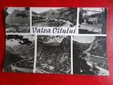 aug15 - Vedere/ Carte postala - Slanic - Moldova
