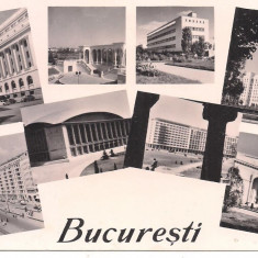 % carte postala (ilustrata)-BUCURESTI