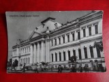 Aug15 - Vedere/ Carte postala - Craiova, Circulata, Printata