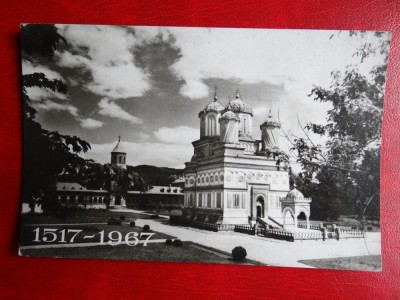 aug15 - Vedere/ Carte postala - Curtea de arges foto