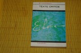 Texte critice - E. Lovinescu - Editura Tineretului -1968