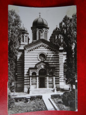 aug15 - Vedere/ Carte postala - Bucuresti - Biserica domnita Balasa foto