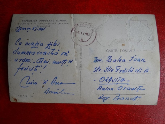 aug15 - Vedere/ Carte postala - Bucuresti - Constructii noi pe cheile Dambovitei