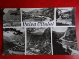 aug15 - Vedere/ Carte postala - Govora