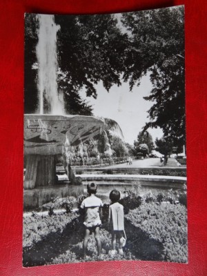 aug15 - Vedere/ Carte postala - Galati foto