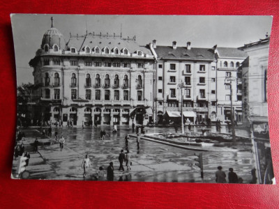 aug15 - Vedere/ Carte postala - Craiova foto