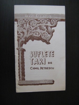 Program de teatru, stagiunea 1959/In cautarea extraordinarului, Teatrul Armatei foto