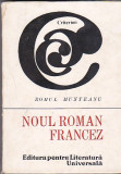 Romul Munteanu - Noul roman francez, Alta editura