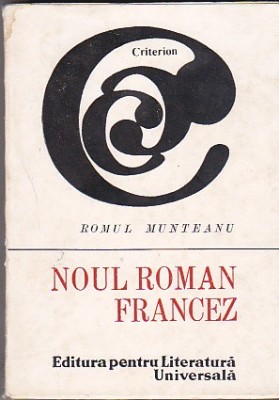 Romul Munteanu - Noul roman francez foto