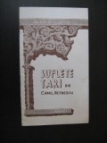 Program de teatru, stagiunea 1957 / Suflete tari, Teatrul Tineretului