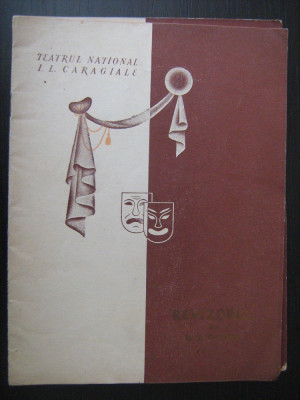 Program de teatru, stagiunea 1958 / Revizorul, Teatrul IL Caragiale foto