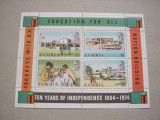 Zambia 1974 aniversare 10 ani de independenta MI bl.3 MNH w11