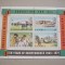 Zambia 1974 aniversare 10 ani de independenta MI bl.3 MNH w11