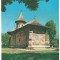 % carte postala (ilustrata)-SUCEAVA-Manastirea Voronet