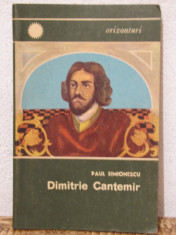 DIMITRIE CANTEMIR -PAUL SIMIONESCU foto