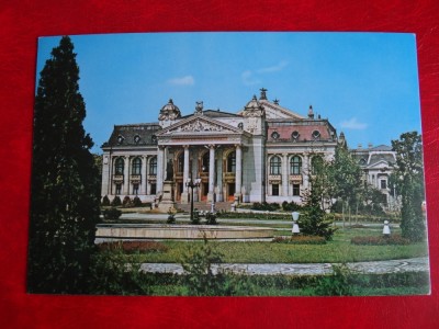 aug15 - Vedere/ Carte postala - Iasi foto