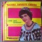 valeria arnautu cristea vino iara primavara disc vinyl lp muzica EPE 03512 VG+