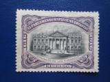 TIMBRE SPANIA