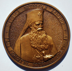 5.025 ROMANIA BIS. ORTODOXA ROMANA SEMICENTENARUL PATRIARHIEI 1975 JUSTINIAN foto