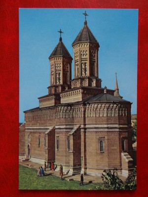 aug15 - Vedere/ Carte postala - Iasi foto