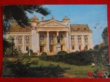 Aug15 - Vedere/ Carte postala - Iasi, Circulata, Printata