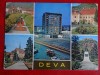 Aug15 - Vedere/ Carte postala - Deva, Circulata, Printata