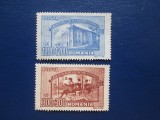 TIMBRE ROMANIA
