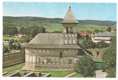 % carte postala (ilustrata)-MEHEDINTI-Manastirea Strehaia foto