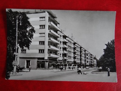 aug15 - Vedere/ Carte postala - Arad foto