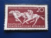 TIMBRE GERMANIA, Nestampilat