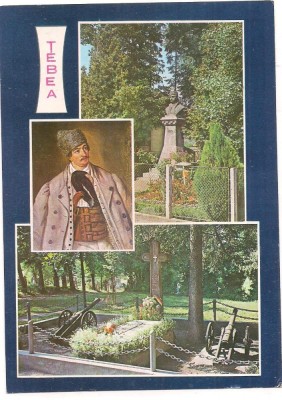 % carte postala (marca fixa)-TEBEA- foto