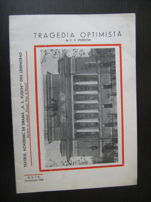 Program teatru - Teatrul Academic de Drama AS Puskin / Leningrad (URSS)-1960 foto