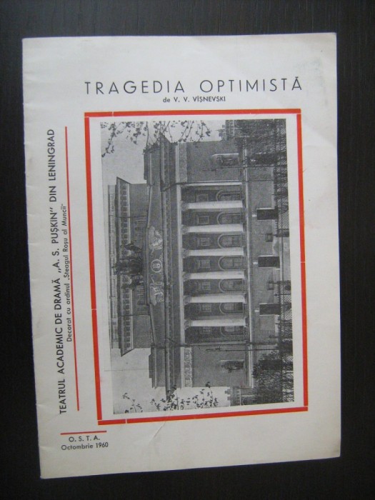 Program teatru - Teatrul Academic de Drama AS Puskin / Leningrad (URSS)-1960