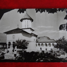 aug15 - Vedere/ Carte postala - Manastirea Govora