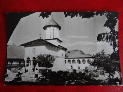 aug15 - Vedere/ Carte postala - Manastirea Govora foto