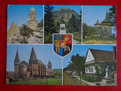 aug15 - Vedere/ Carte postala - Deva foto