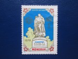 TIMBRE MONGOLIA