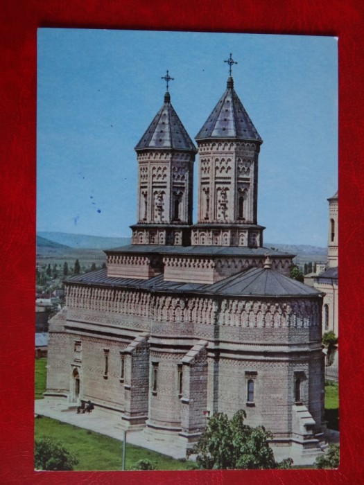 aug15 - Vedere/ Carte postala - Iasi