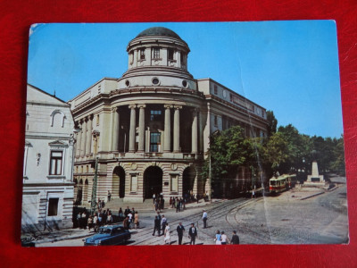 aug15 - Vedere/ Carte postala - Iasi foto