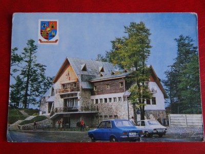 aug15 - Vedere/ Carte postala - Jud Mures - Hanul Pintea Viteazul foto