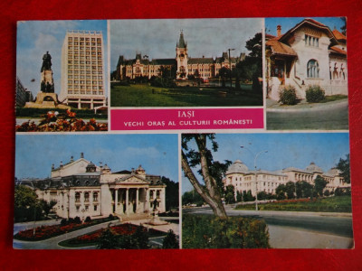 aug15 - Vedere/ Carte postala - Iasi foto