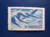 TIMBRE ROMANIA
