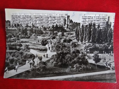 aug15 - Vedere/ Carte postala - Bucuresti foto