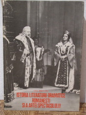 ISTORIA LITERATURII DRAMATICE ROMANESTI - VIRGIL BRADATEANU foto