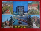 Aug15 - Vedere/ Carte postala - Deva, Circulata, Printata