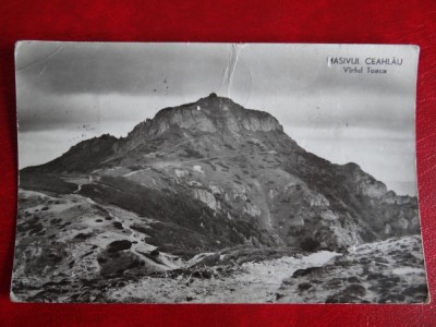 aug15 - Vedere/ Carte postala - Masivul Cheahlau foto