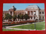 Aug15 - Vedere/ Carte postala - Iasi, Circulata, Printata