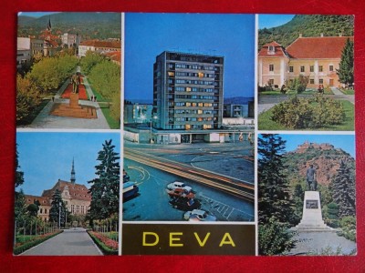 aug15 - Vedere/ Carte postala - Deva foto
