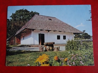 aug15 - Vedere/ Carte postala - Humulesti foto